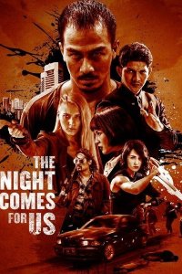 Постер к Ночь идёт за нами