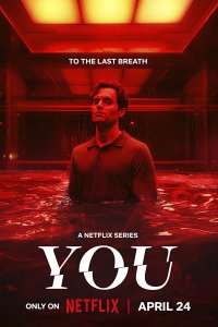 Постер к Ты (5 сезон) / You (2025) WEB-DLRip